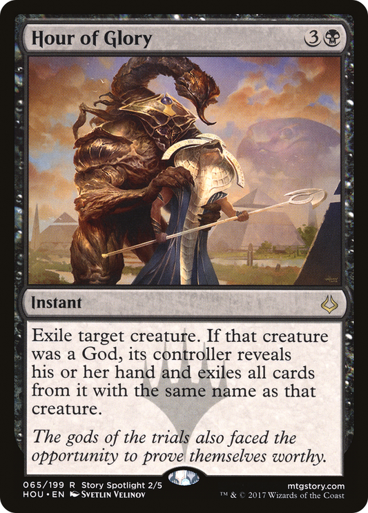 Hour of Glory [Hour of Devastation] Foil