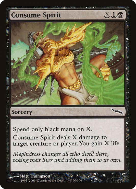 Consume Spirit [Mirrodin] Foil