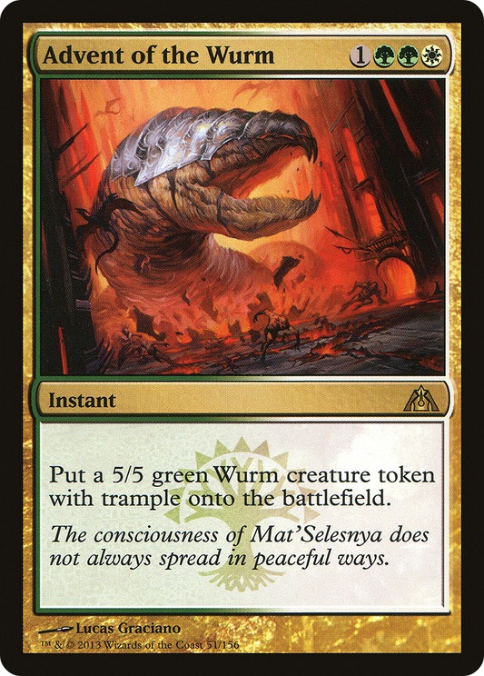 Advent of the Wurm [Dragon's Maze] Foil