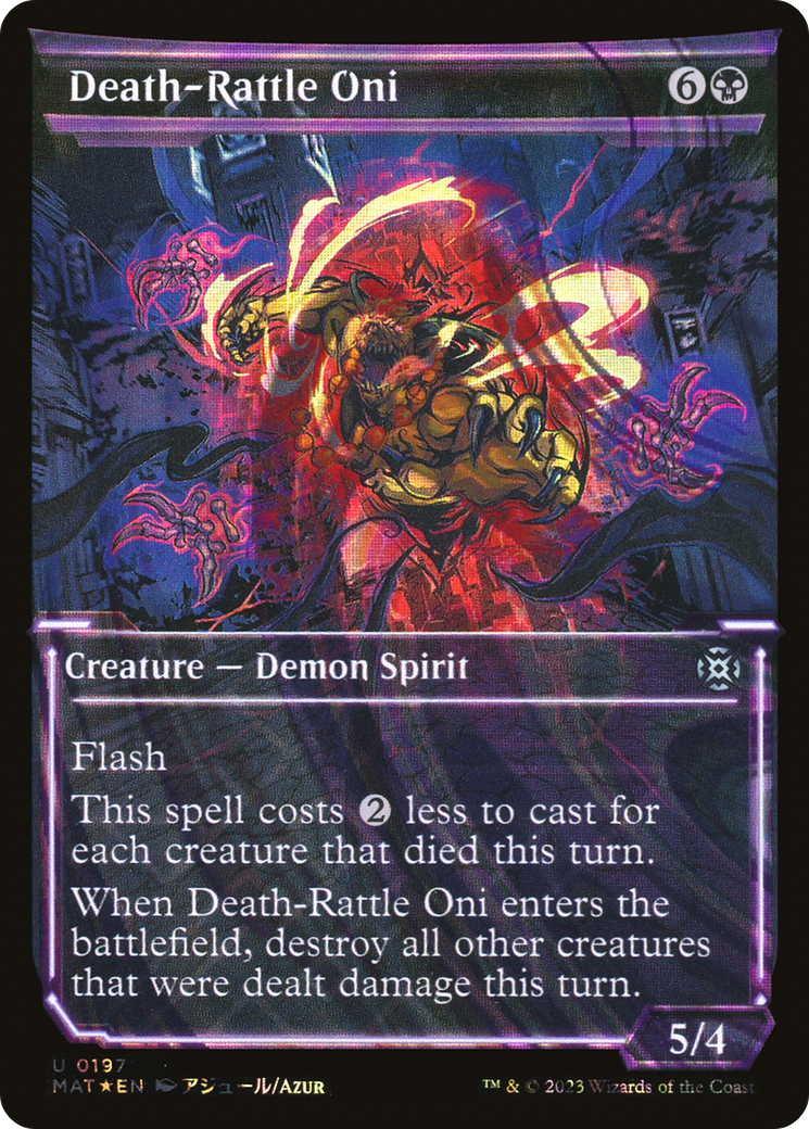 Death-Rattle Oni (Showcase Halo Foil) [March of the Machine: The Aftermath]