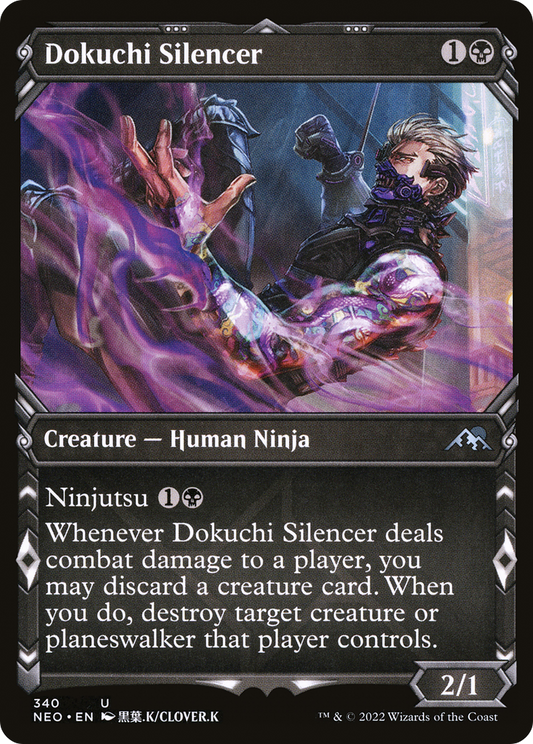 Dokuchi Silencer (Showcase Ninja) [Kamigawa: Neon Dynasty] Foil
