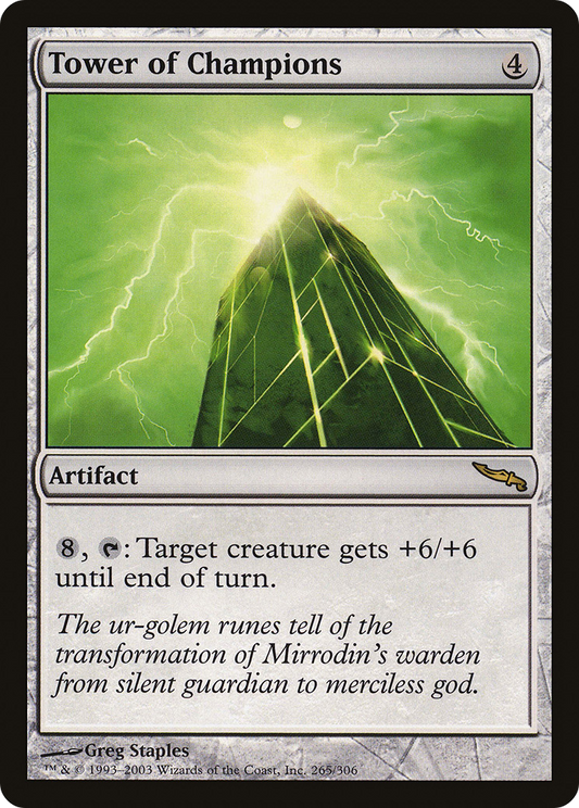 Tower of Champions [Mirrodin] Foil