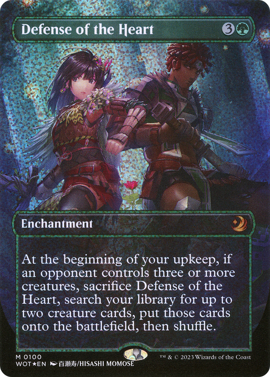 Defense of the Heart (Anime Borderless) (Confetti Foil) [Wilds of Eldraine: Enchanting Tales]