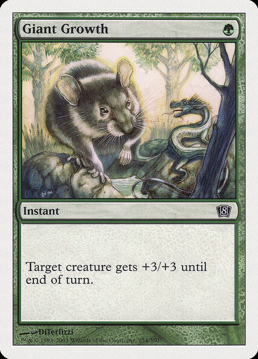 Giant Growth [Eighth Edition] Foil