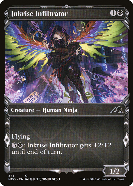 Inkrise Infiltrator (Showcase Ninja) [Kamigawa: Neon Dynasty] Foil