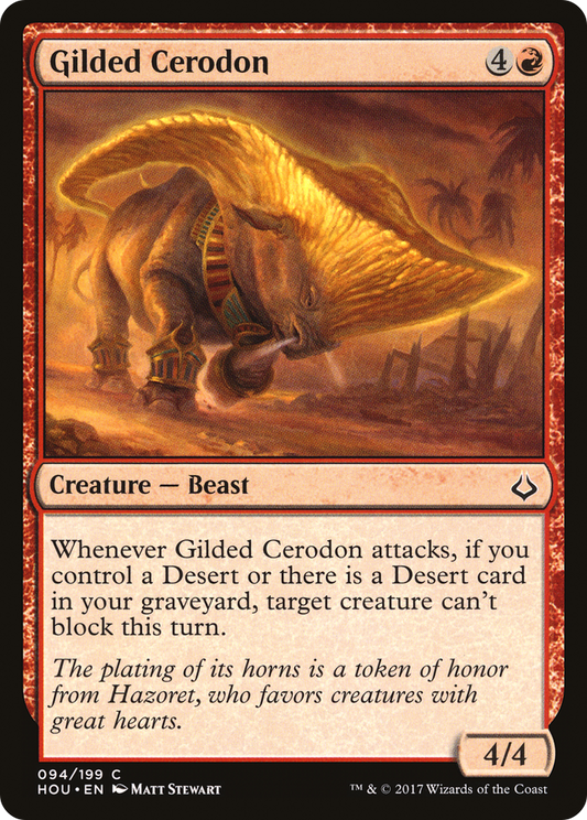 Gilded Cerodon [Hour of Devastation] Foil