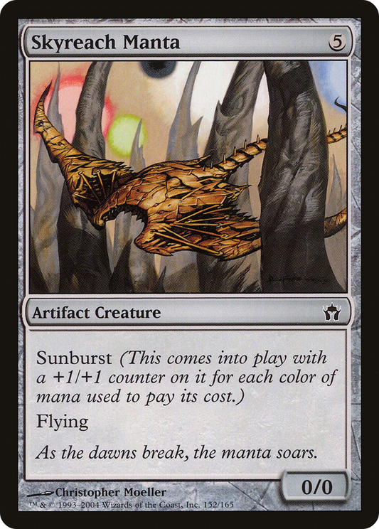 Skyreach Manta [Fifth Dawn] Foil