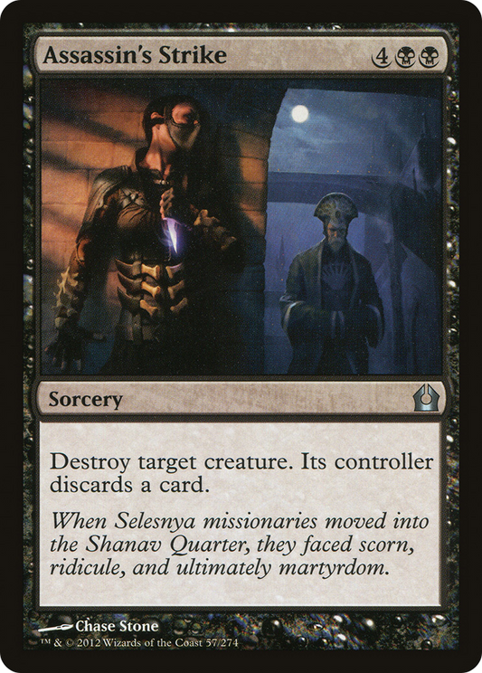Assassin's Strike [Return to Ravnica] Foil