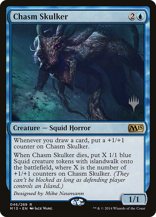 Chasm Skulker [Magic 2015 Promos] Foil
