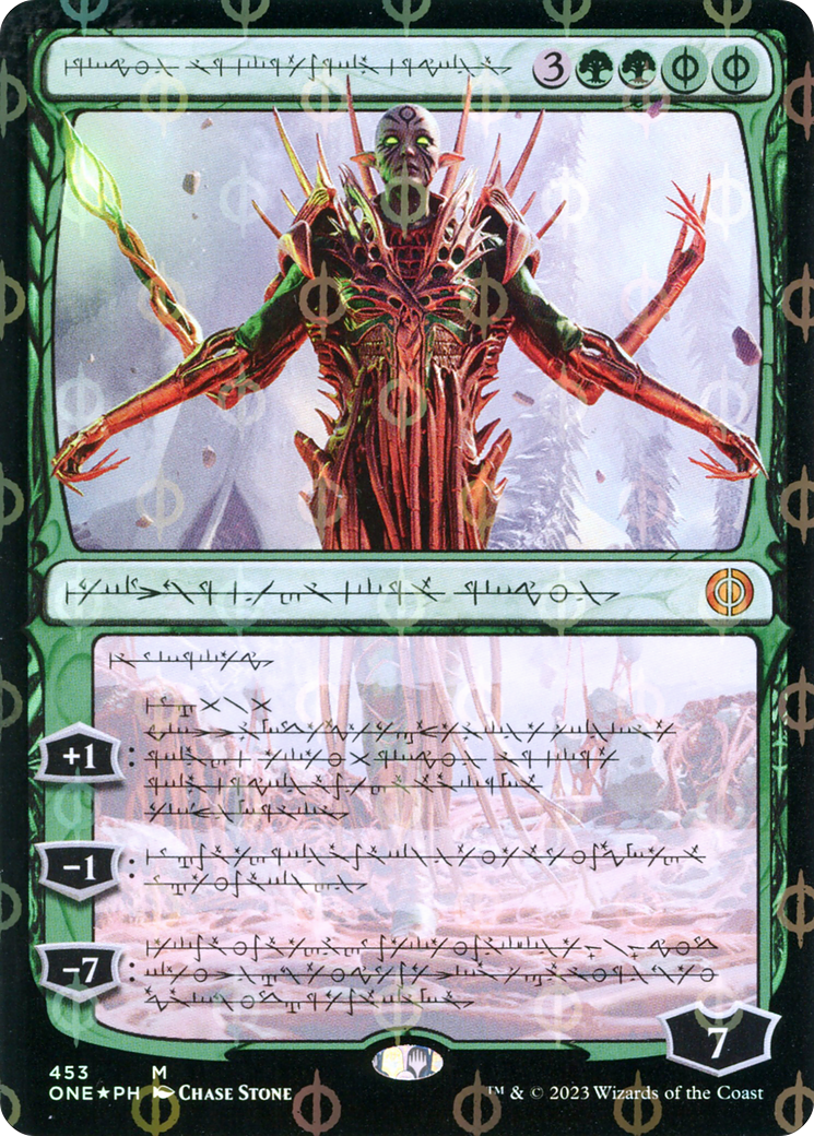 Nissa, Ascended Animist (Phyrexian Step-and-Compleat Foil) [Phyrexia: All Will Be One] | Silver Goblin