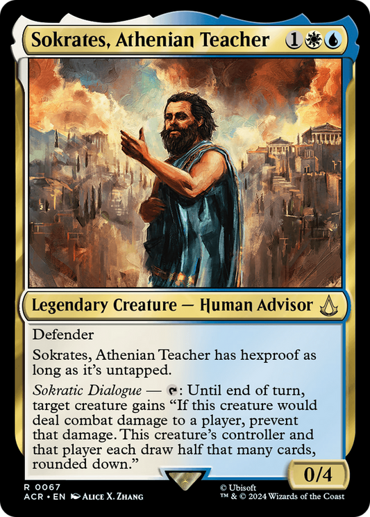 Sokrates, Athenian Teacher (067)