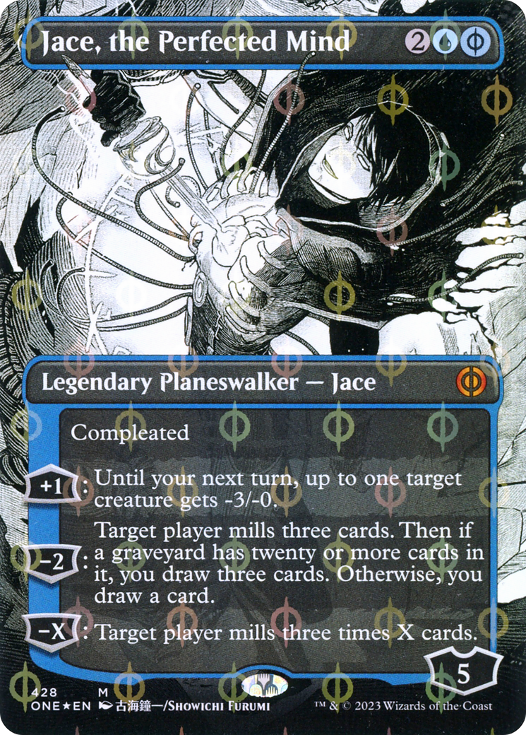 Jace, the Perfected Mind (Borderless Manga Step-and-Compleat Foil) [Phyrexia: All Will Be One]