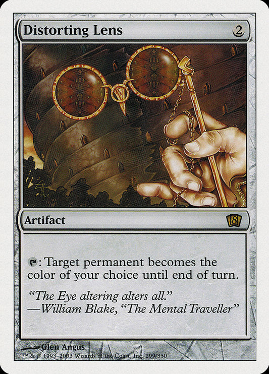 Distorting Lens [Eighth Edition] Foil