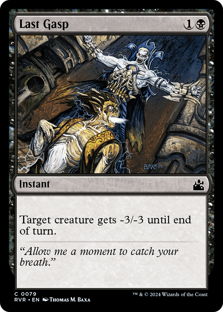 Last Gasp [Ravnica Remastered] | Silver Goblin