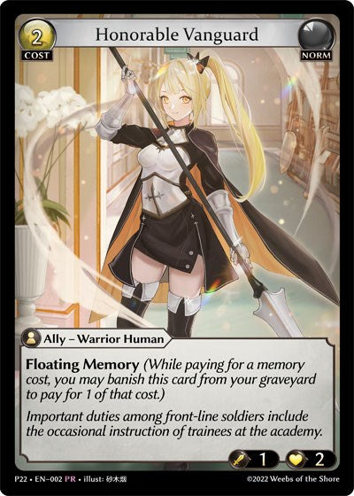 Honorable Vanguard (002) [Promotional Cards] Foil
