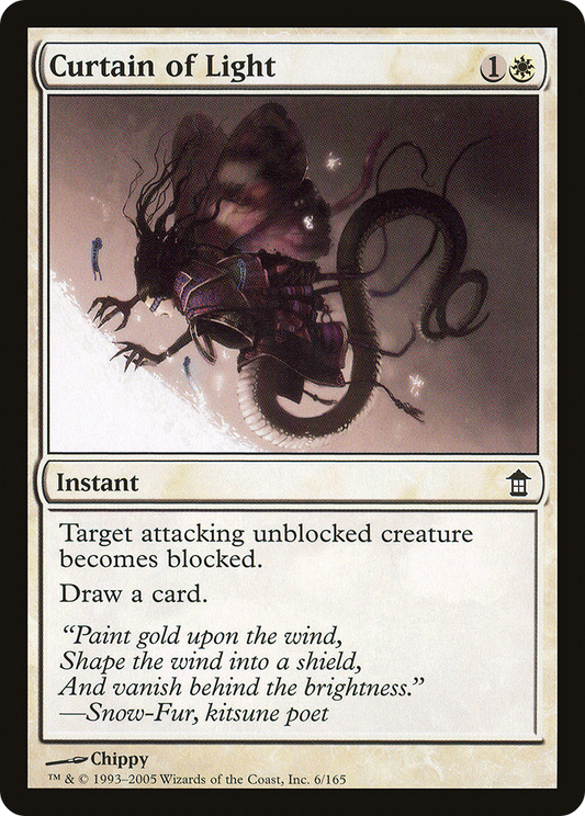 Curtain of Light [Saviors of Kamigawa] Foil