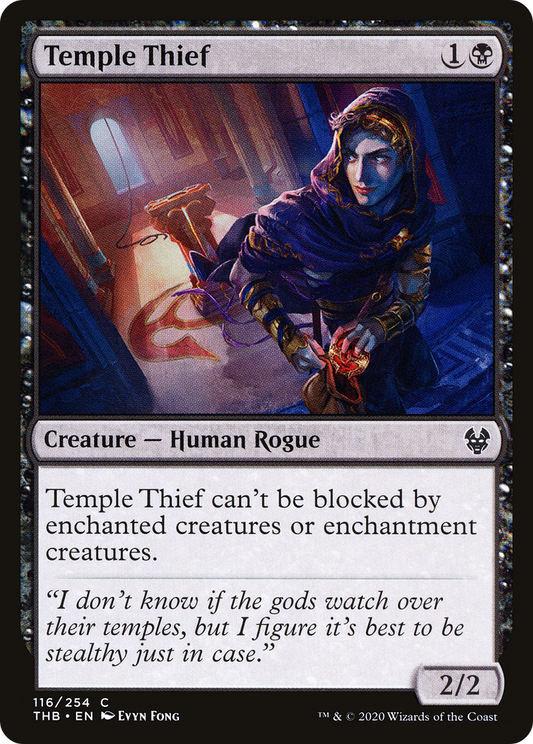 Temple Thief [Theros Beyond Death] Foil
