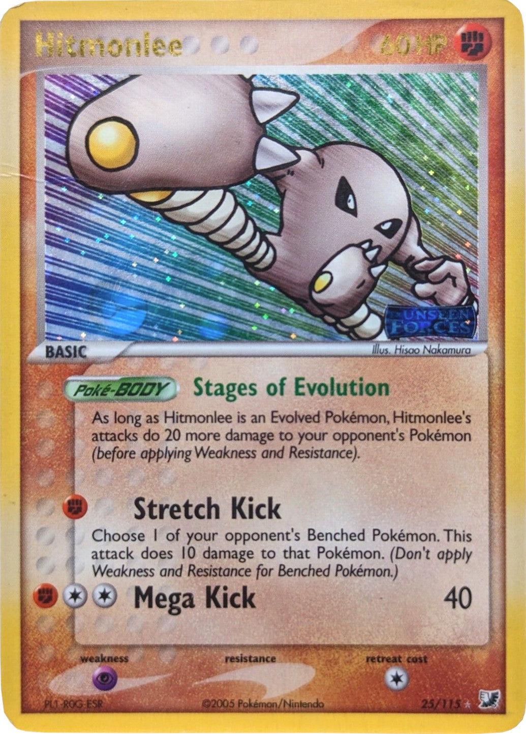 Hitmonlee (25/115) (Stamped) [EX: Unseen Forces] | Silver Goblin