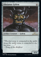 Obsianus Golem [30th Anniversary Edition] | Silver Goblin