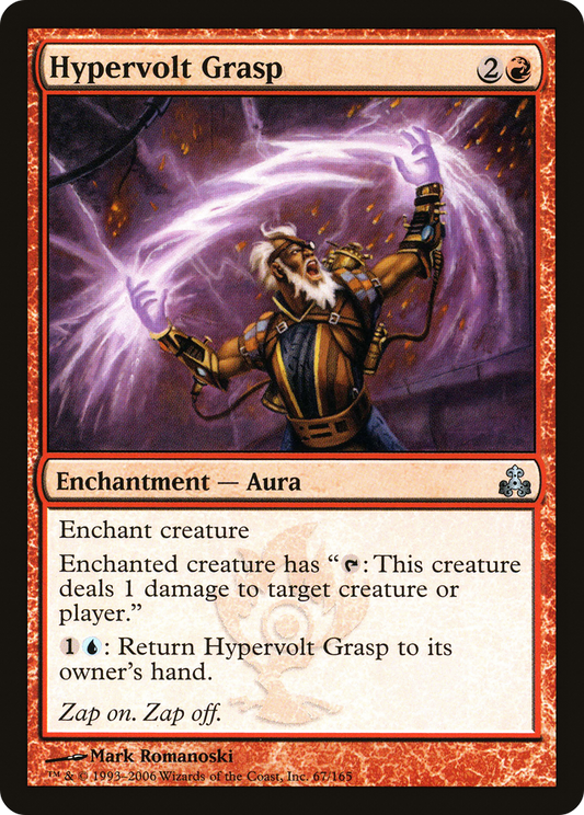 Hypervolt Grasp [Guildpact] Foil