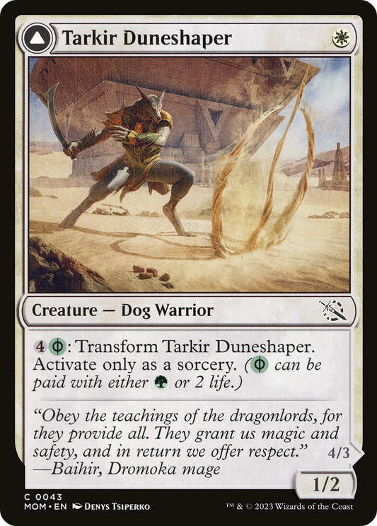 Tarkir Duneshaper // Burnished Dunestomper [March of the Machine] Foil