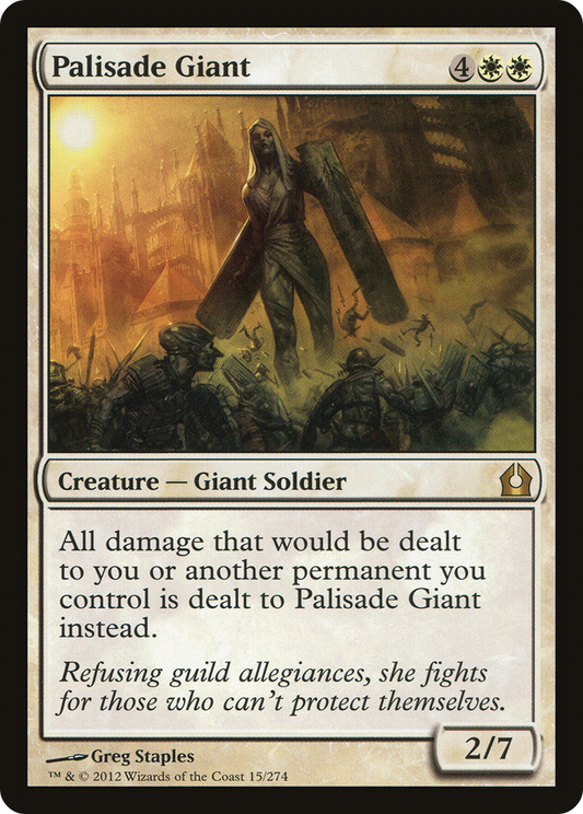 Palisade Giant [Return to Ravnica] Foil