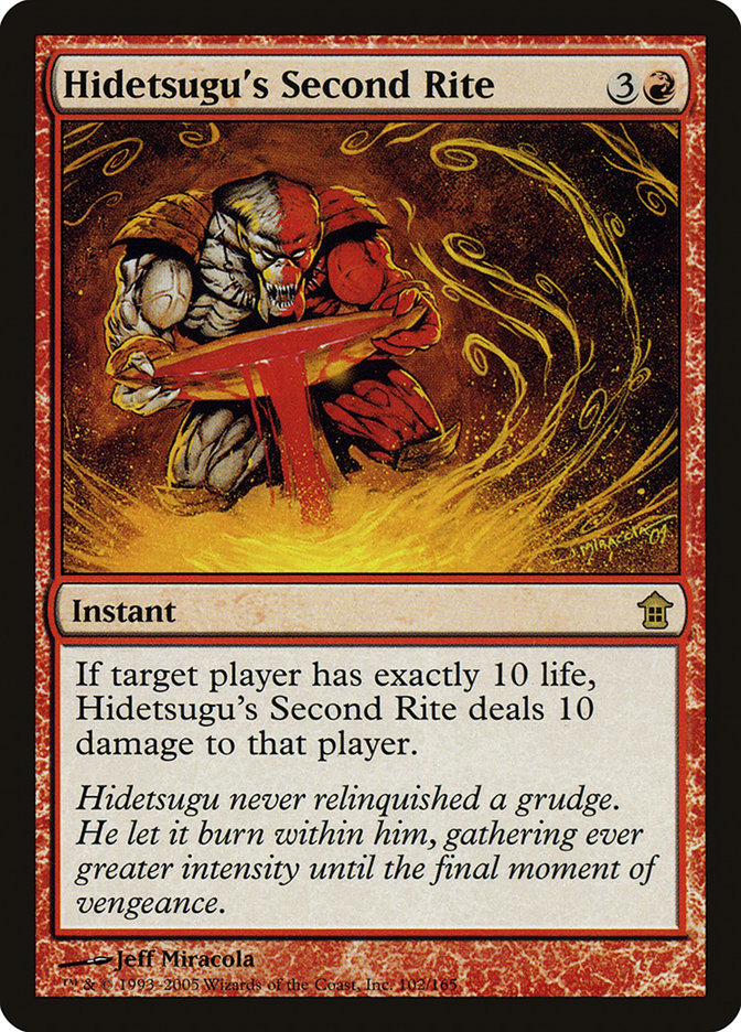 Hidetsugu's Second Rite [Saviors of Kamigawa] | Silver Goblin