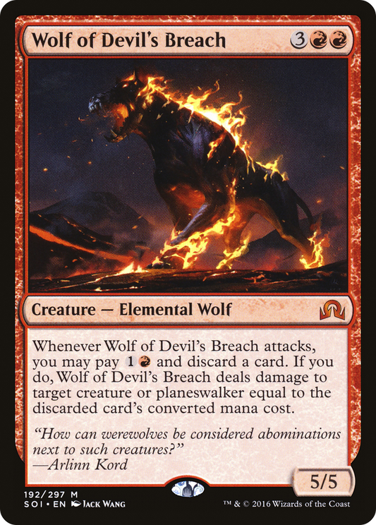 Wolf of Devil's Breach [Shadows over Innistrad] Foil