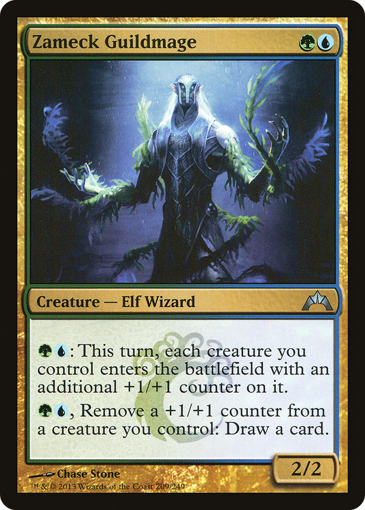 Zameck Guildmage [Gatecrash] Foil