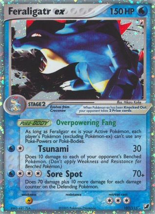 Feraligatr ex (103) Holofoil - Unseen Forces