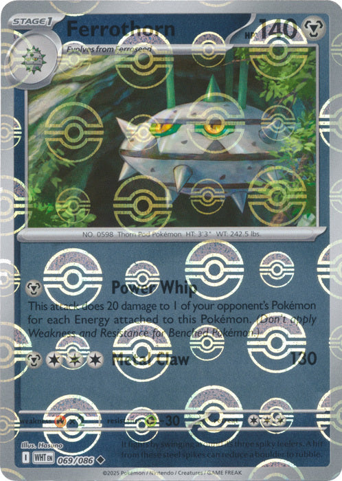 Ferrothorn (Poke Ball Pattern) (69) Reverse Holofoil - White Flare