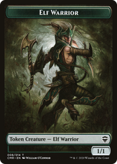 Elf Warrior Token [Commander Legends] | Silver Goblin