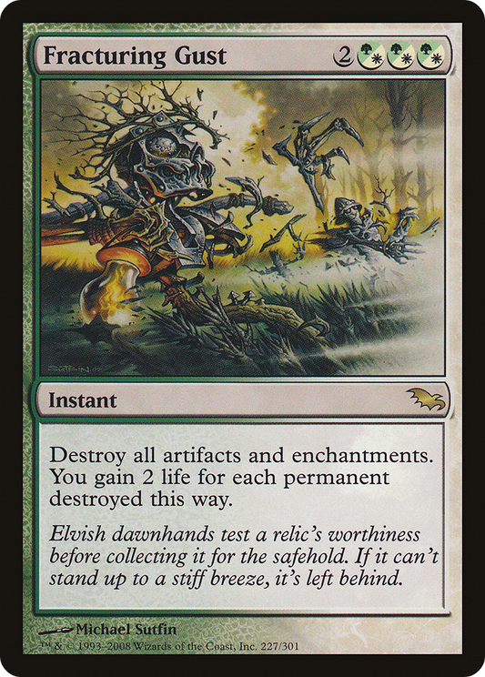 Fracturing Gust [Shadowmoor] Foil