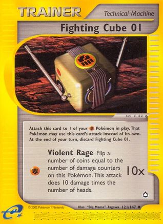 Fighting Cube (121) - Aquapolis