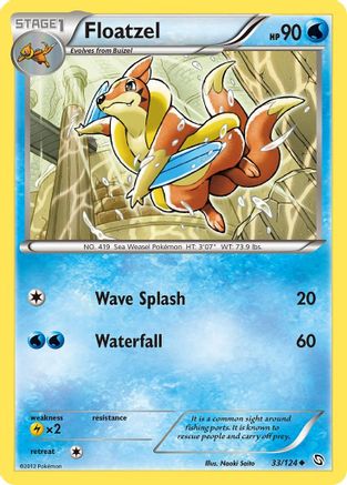 Floatzel (33) - Dragons Exalted