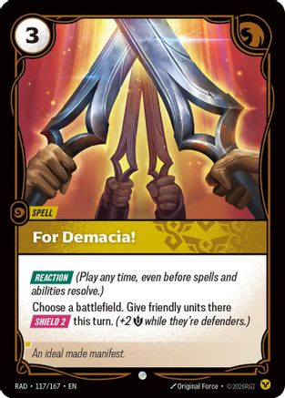 For Demacia! (117) - Radiance