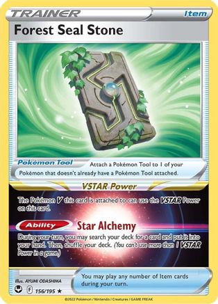 Forest Seal Stone (156) Holofoil - Silver Tempest
