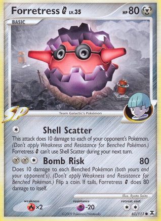 Forretress G (61) Reverse Holofoil - Rising Rivals