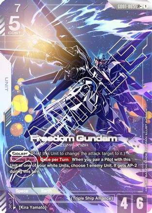 Freedom Gundam (LR+) (GD01-065) Holofoil - Newtype Rising