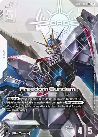 Freedom Gundam (LR+) (ST09-004) Holofoil - Starter Deck 09: Destiny Ignition
