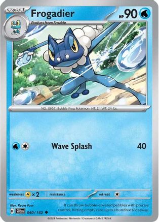 Frogadier (40) Reverse Holofoil - Stellar Crown