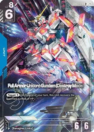 Full Armor Unicorn Gundam (Destroy Mode) (R+) (GD03-010) Holofoil - Steel Requiem