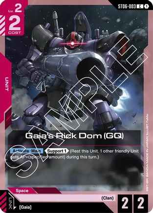Gaia's Rick Dom (GQ) (ST06-003) - Starter Deck 06: Clan Unity