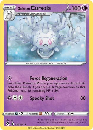 Galarian Cursola (118) - Fusion Strike