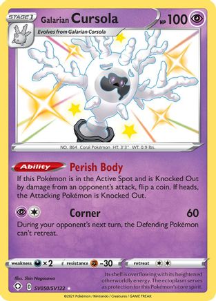 Galarian Cursola (SV050) (Shiny Vault) Holofoil - Shining Fates