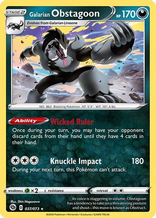 Galarian Obstagoon (37) Holofoil - Champions Path