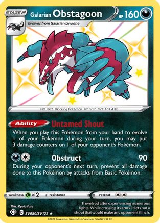 Galarian Obstagoon (SV080) (Shiny Vault) Holofoil - Shining Fates