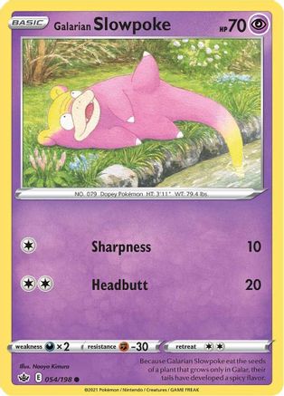 Galarian Slowpoke (54) Reverse Holofoil - Chilling Reign