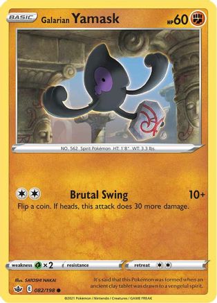 Galarian Yamask (82) Reverse Holofoil - Chilling Reign