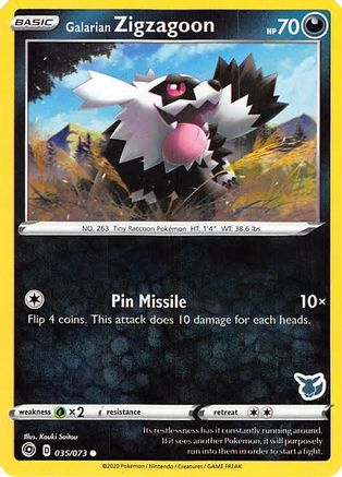 Galarian Zigzagoon (Eevee) (35) - Battle Academy 2022